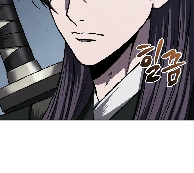 Nano Machine Chapter 170 Page 25