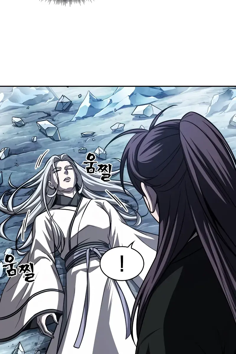 Nano Machine Chapter 170 Page 27