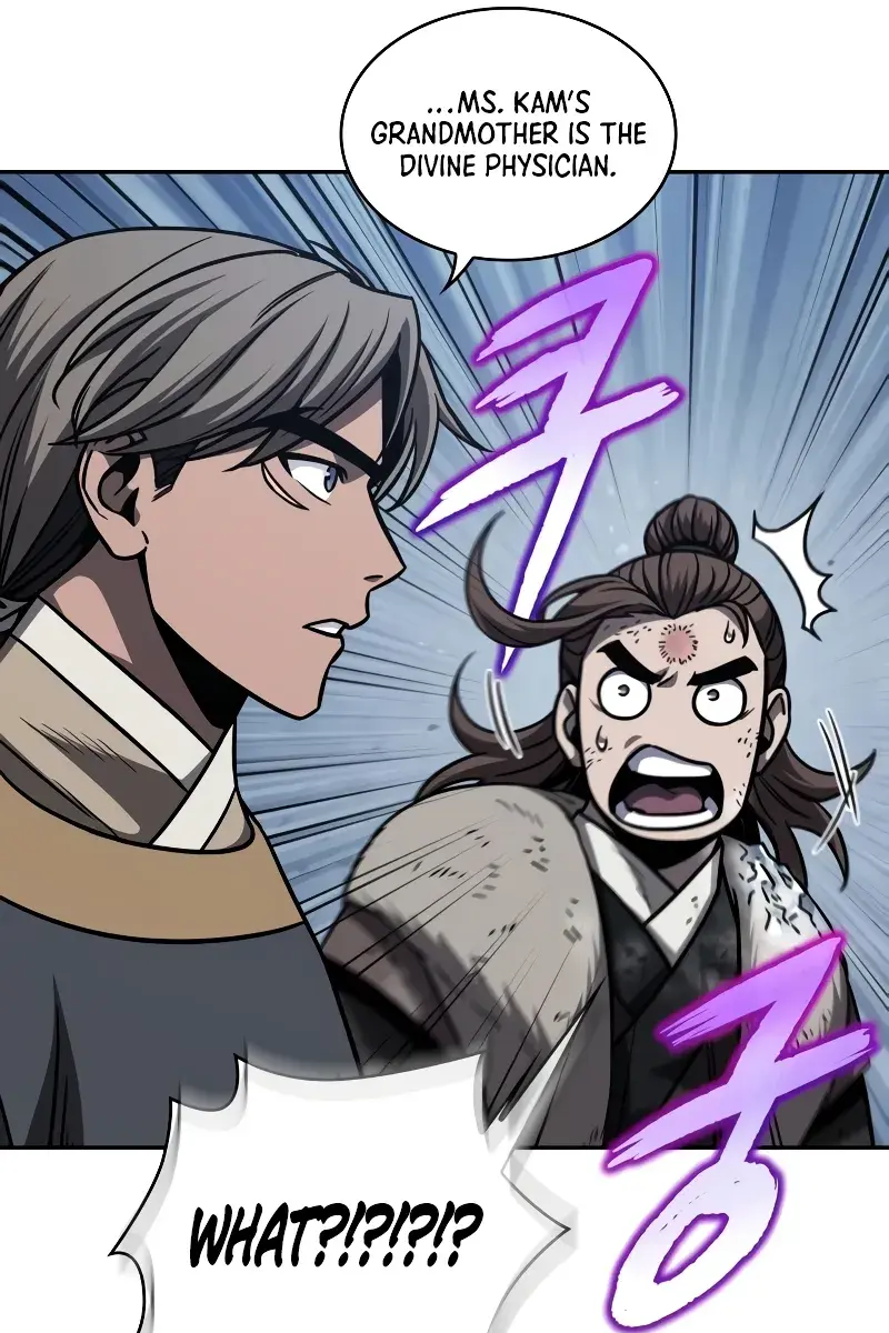 Nano Machine Chapter 170 Page 37