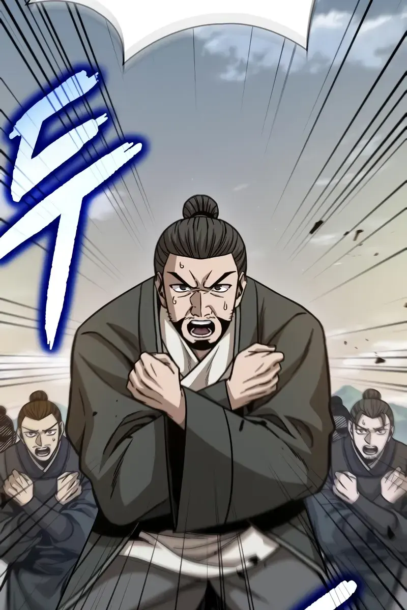 Nano Machine Chapter 170 Page 46