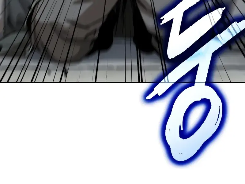 Nano Machine Chapter 170 Page 47