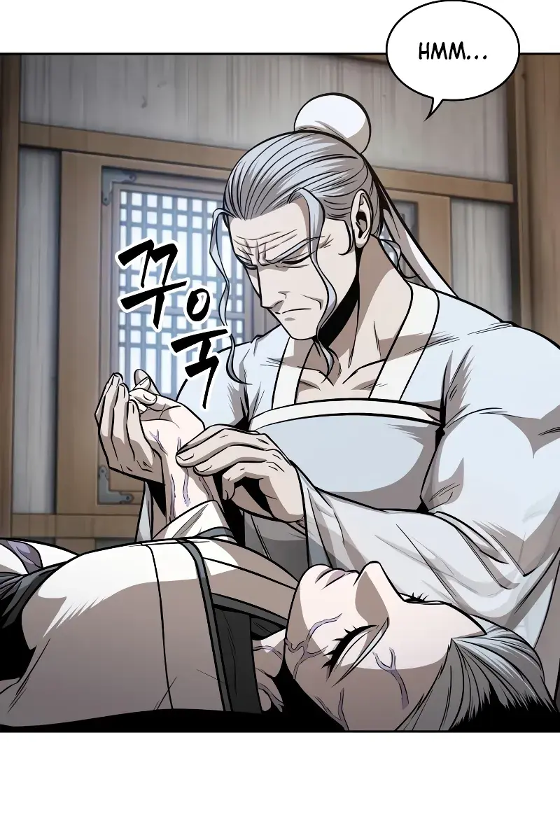 Nano Machine Chapter 170 Page 66