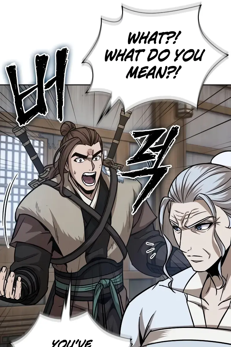 Nano Machine Chapter 170 Page 84