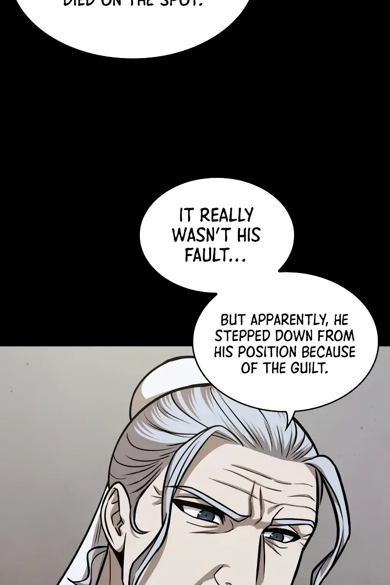 Nano Machine Chapter 170 Page 94