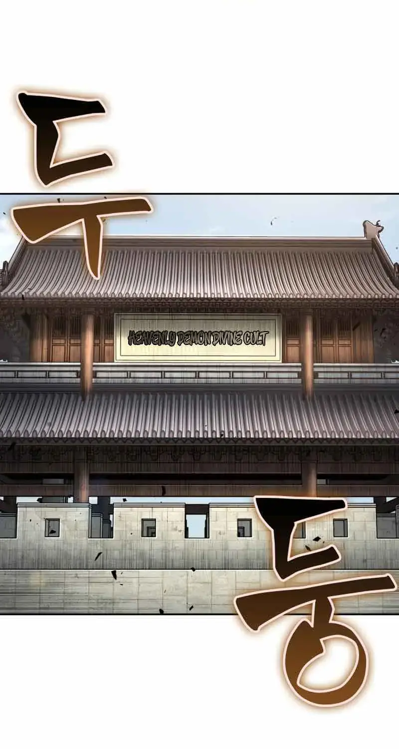 Nano Machine Chapter 171.1 Page 23