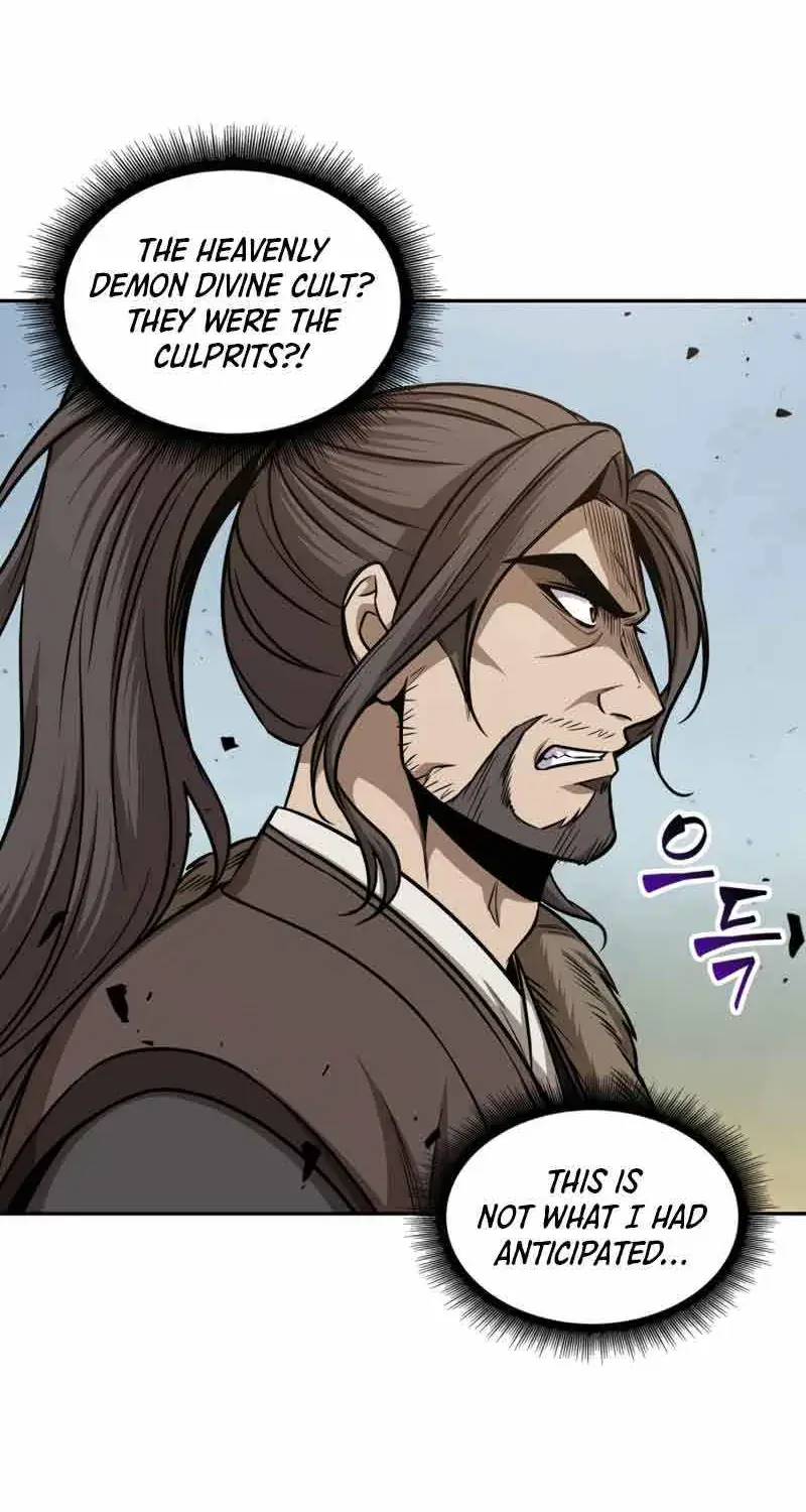 Nano Machine Chapter 171.1 Page 24