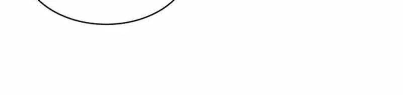 Nano Machine Chapter 171.1 Page 50