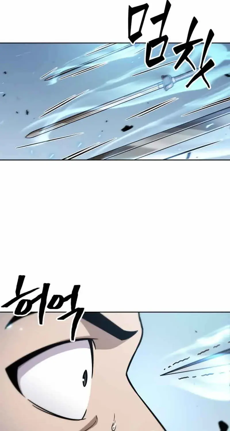 Nano Machine Chapter 171.1 Page 54
