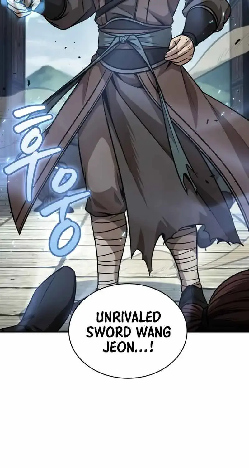 Nano Machine Chapter 171.1 Page 75