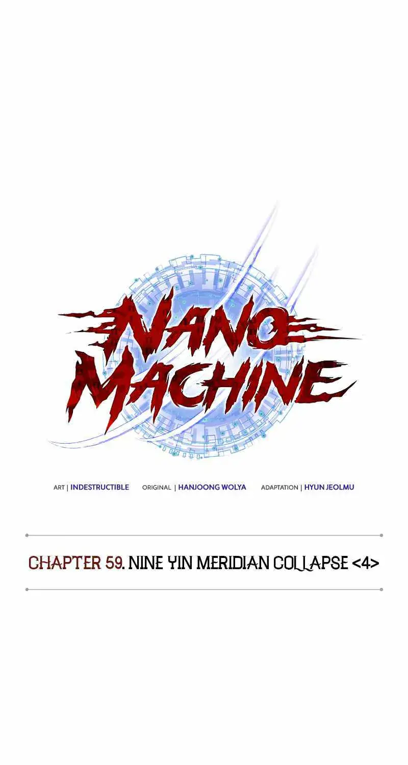 Nano Machine Chapter 171.2 Page 13