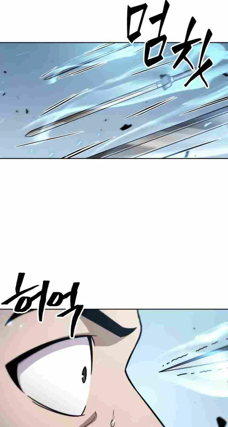 Nano Machine Chapter 171.2 Page 56