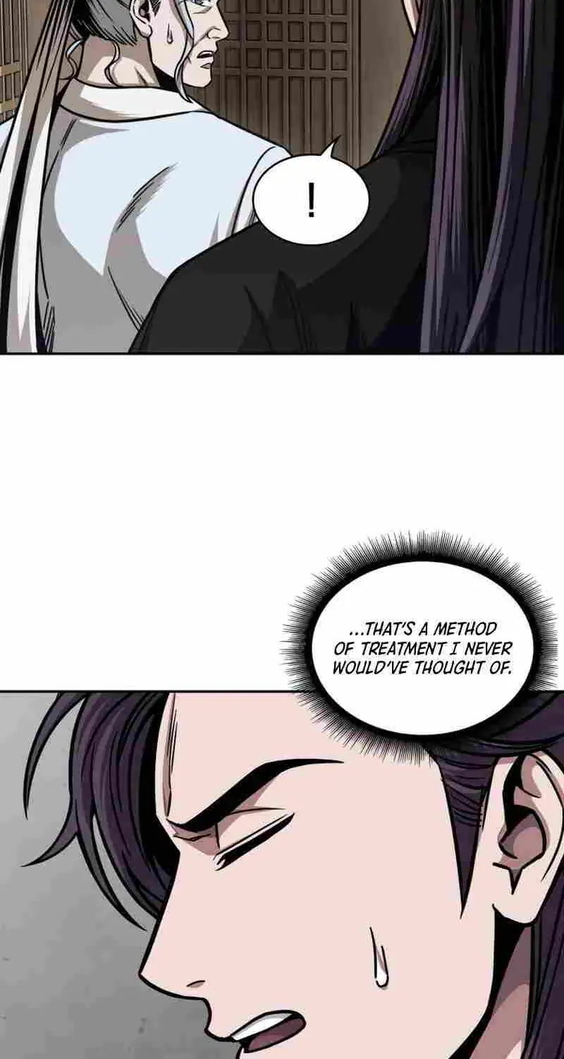 Nano Machine Chapter 171.3 Page 6