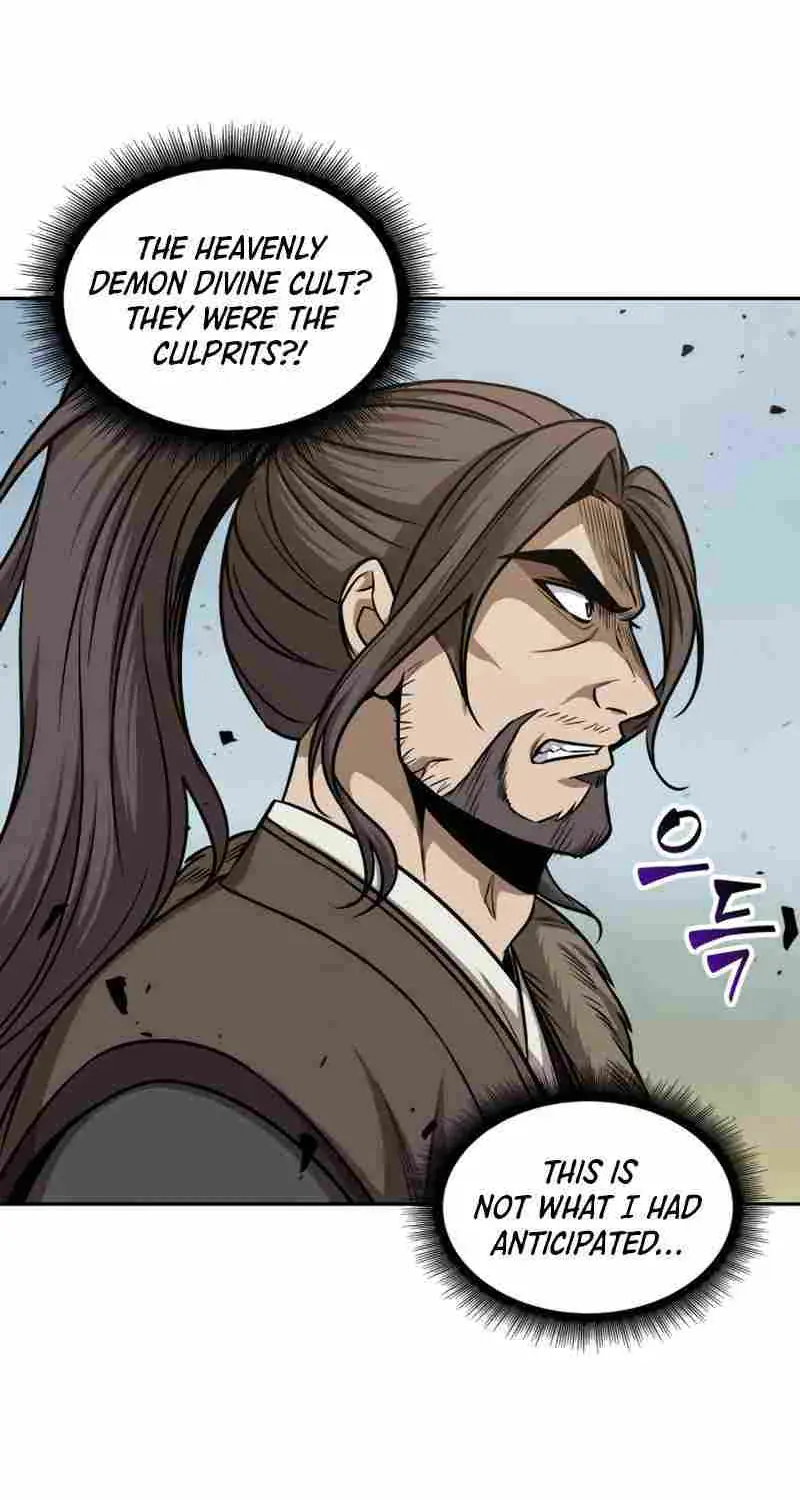 Nano Machine Chapter 171.3 Page 26