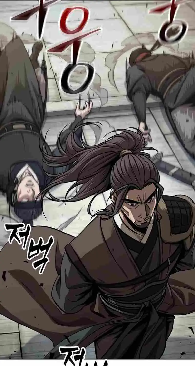 Nano Machine Chapter 171.4 Page 31