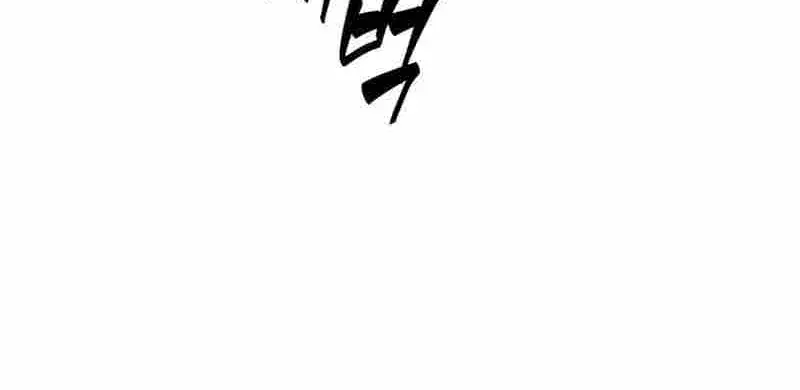 Nano Machine Chapter 171.4 Page 32