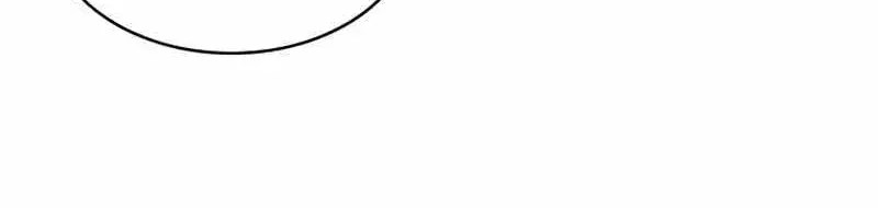 Nano Machine Chapter 171.4 Page 52