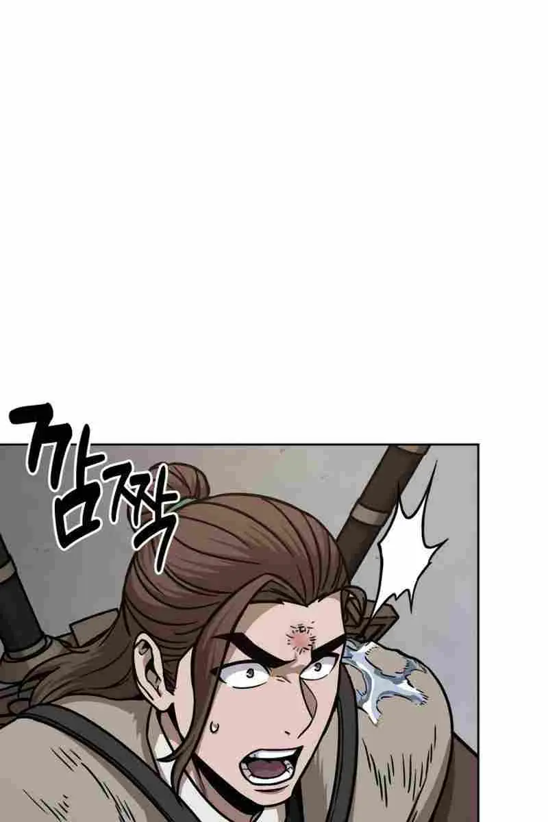 Nano Machine Chapter 171.59 Page 3