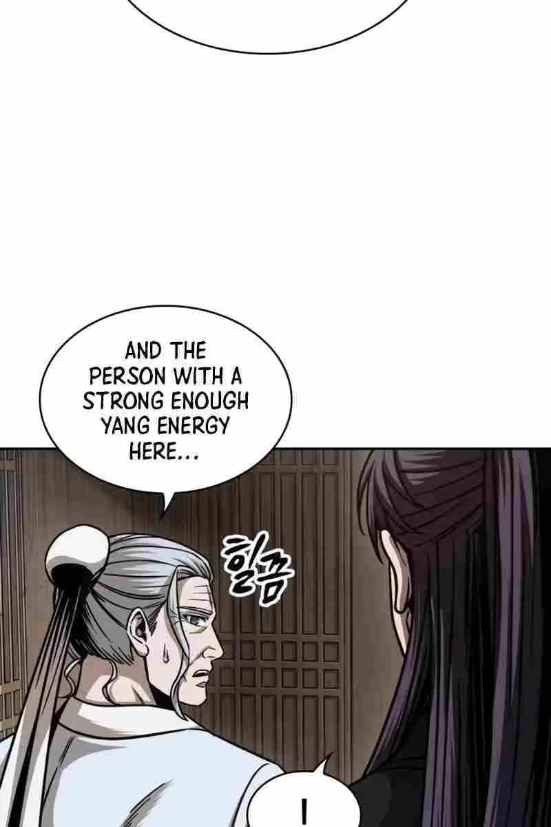 Nano Machine Chapter 171.59 Page 6