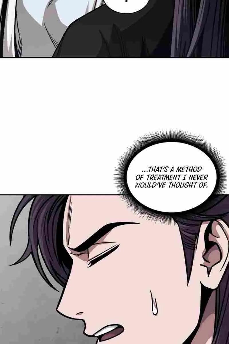 Nano Machine Chapter 171.59 Page 7