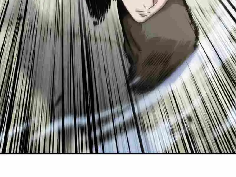 Nano Machine Chapter 171.59 Page 15