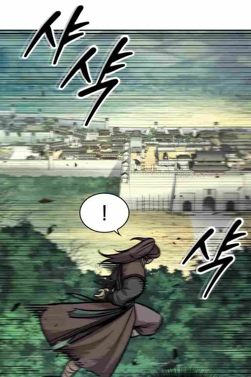 Nano Machine Chapter 171.59 Page 28