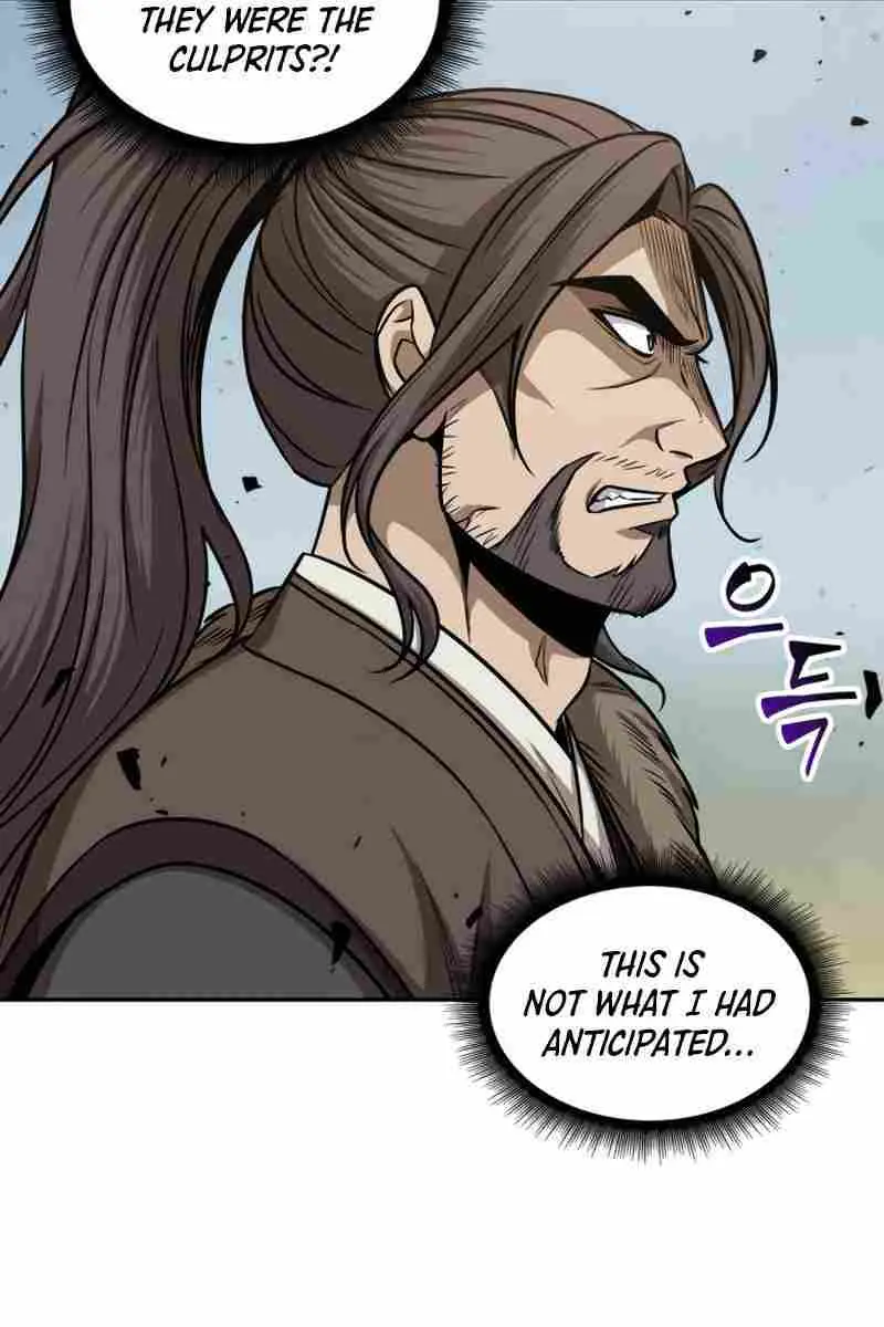 Nano Machine Chapter 171.59 Page 32