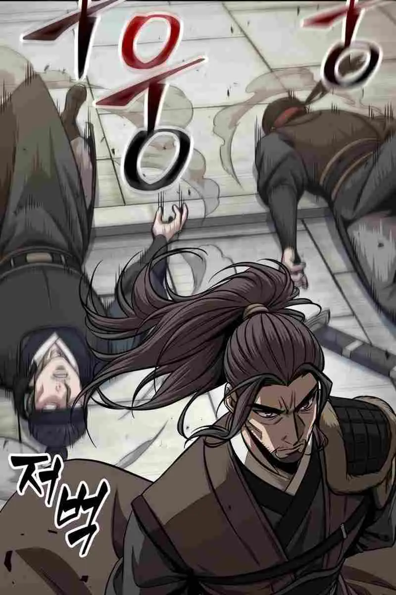 Nano Machine Chapter 171.59 Page 38