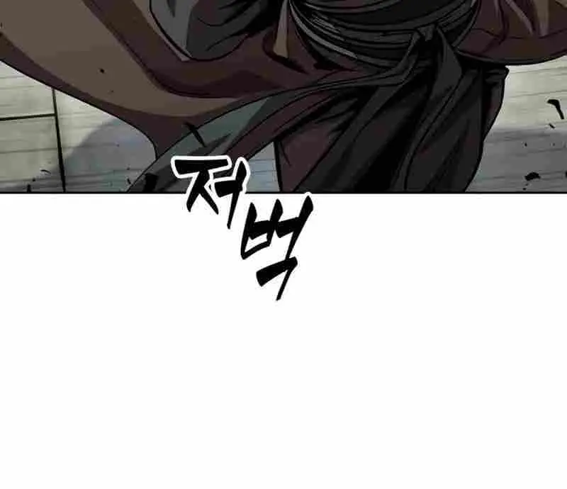 Nano Machine Chapter 171.59 Page 39