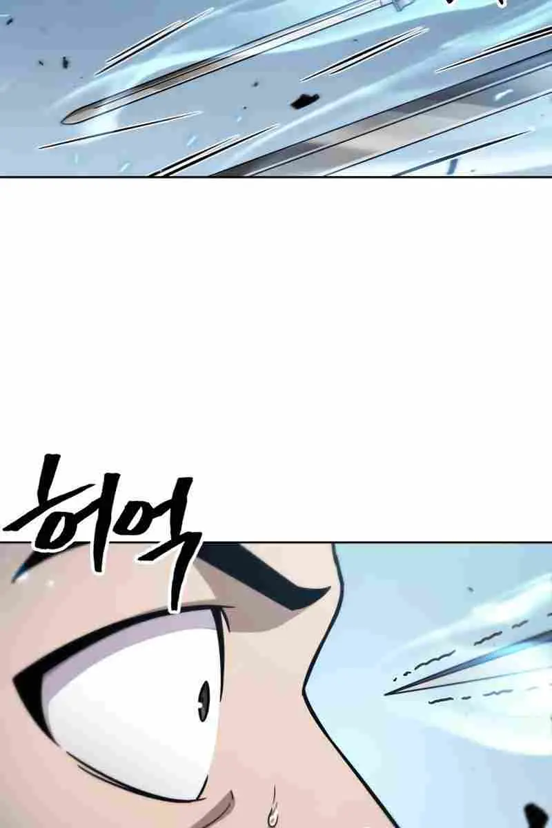 Nano Machine Chapter 171.59 Page 68