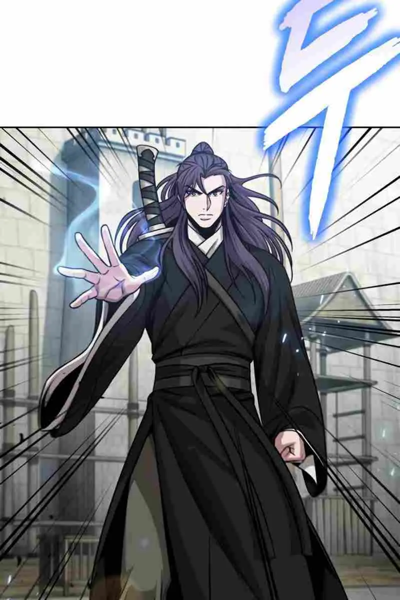 Nano Machine Chapter 171.59 Page 74