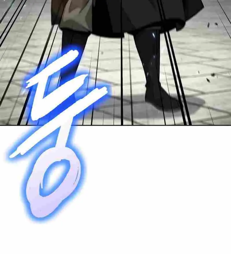Nano Machine Chapter 171.59 Page 75