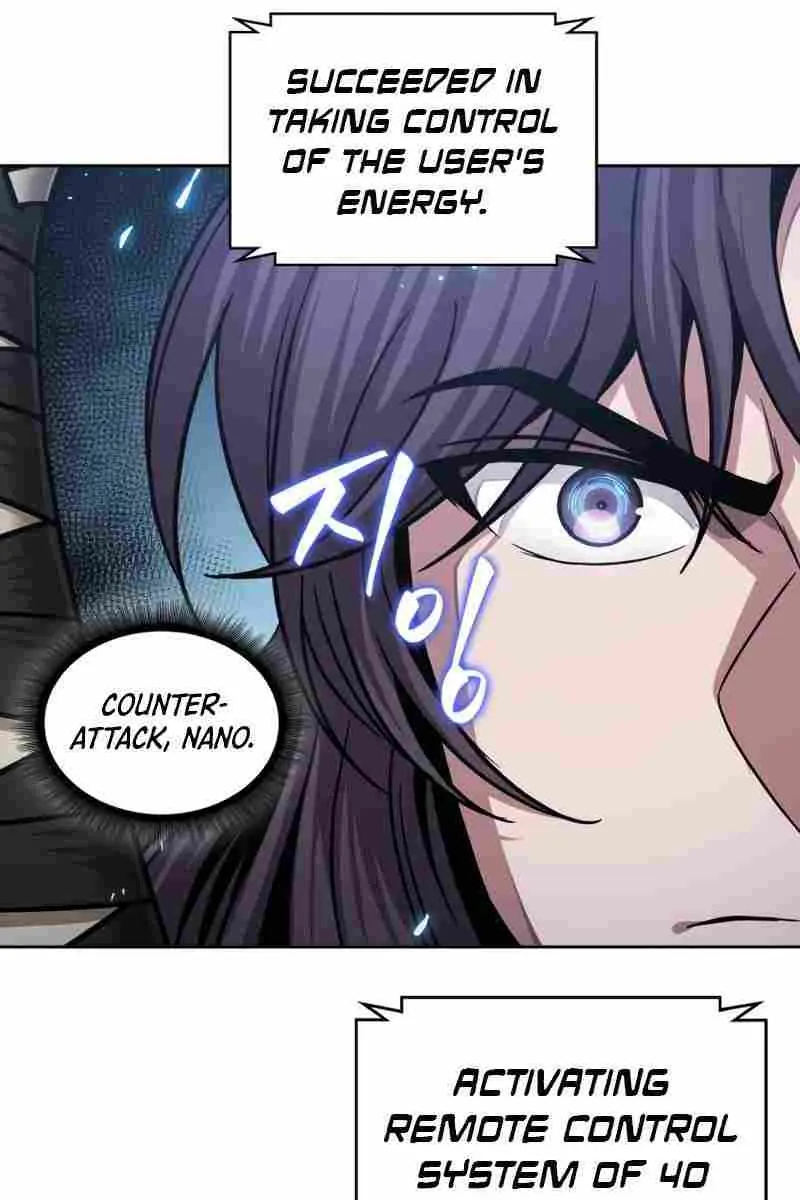 Nano Machine Chapter 171.59 Page 77