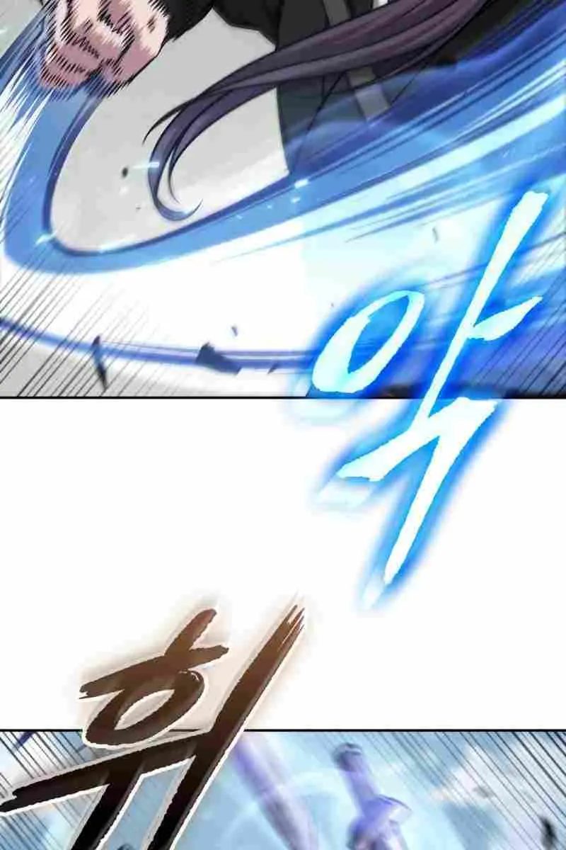 Nano Machine Chapter 171.59 Page 80