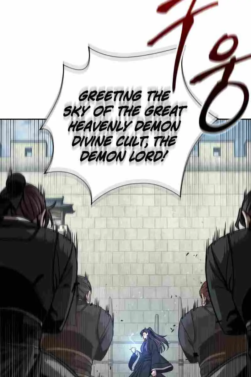Nano Machine Chapter 171.59 Page 86