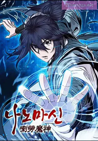 Nano Machine Chapter 171.6 Page 2