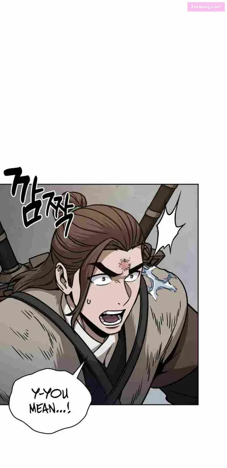 Nano Machine Chapter 171.6 Page 5