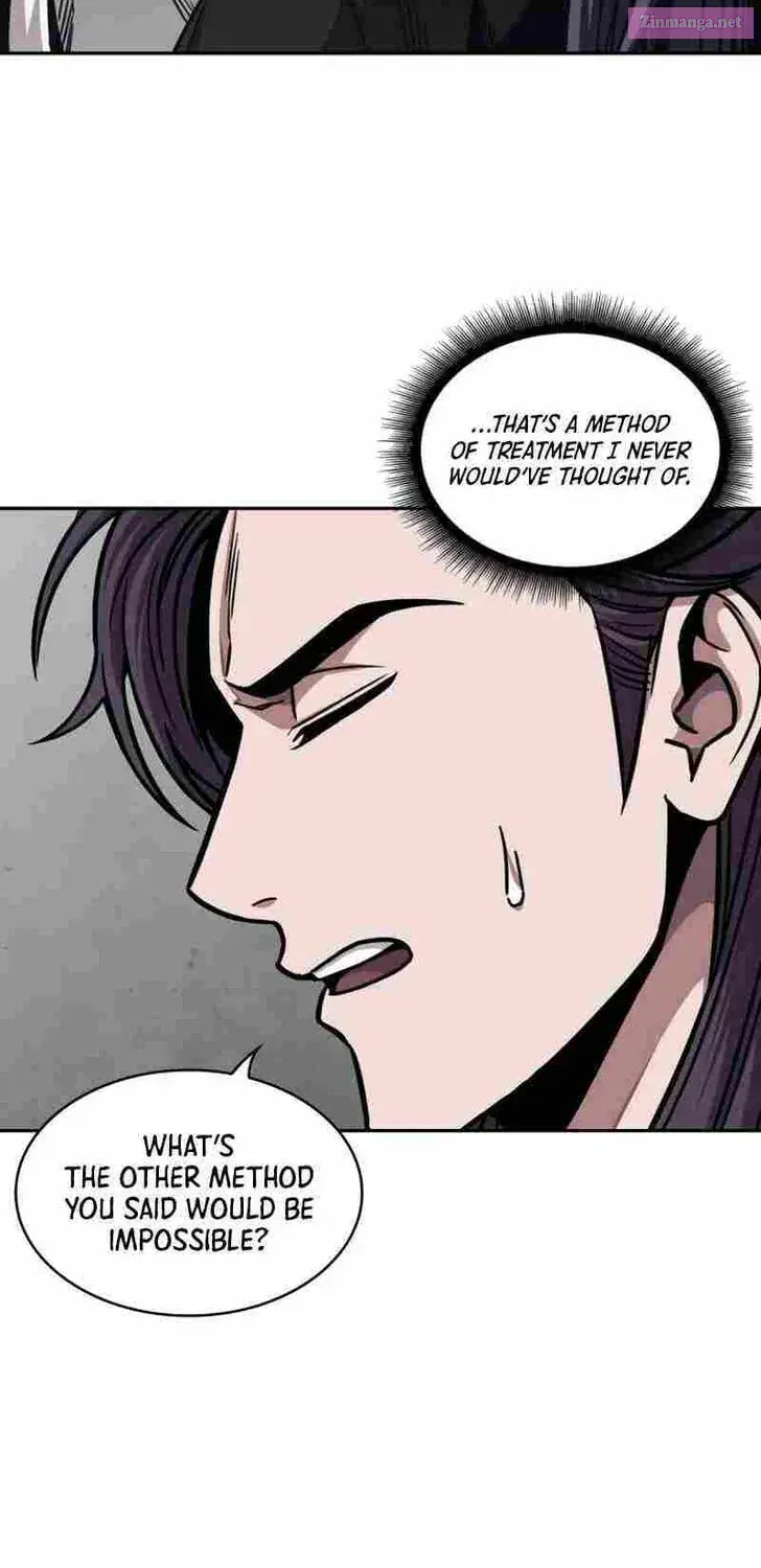 Nano Machine Chapter 171.6 Page 8