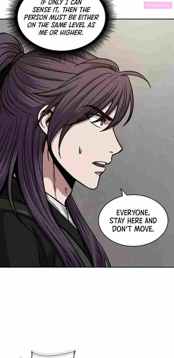 Nano Machine Chapter 171.6 Page 12
