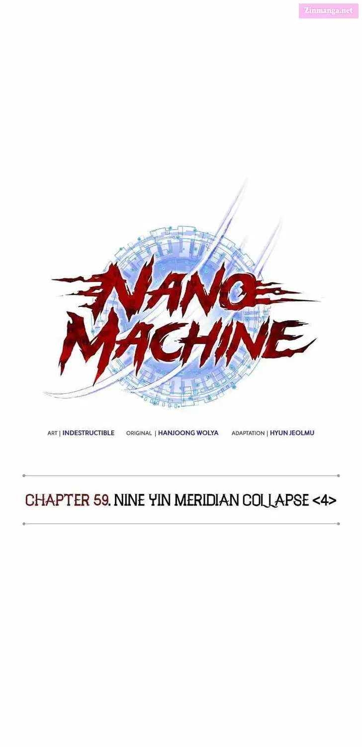 Nano Machine Chapter 171.6 Page 15