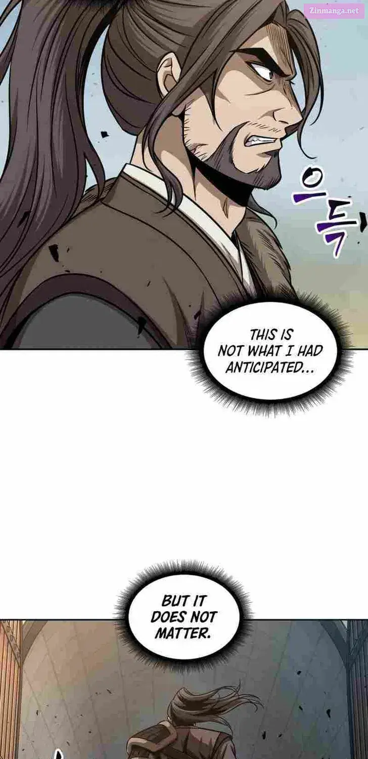 Nano Machine Chapter 171.6 Page 27