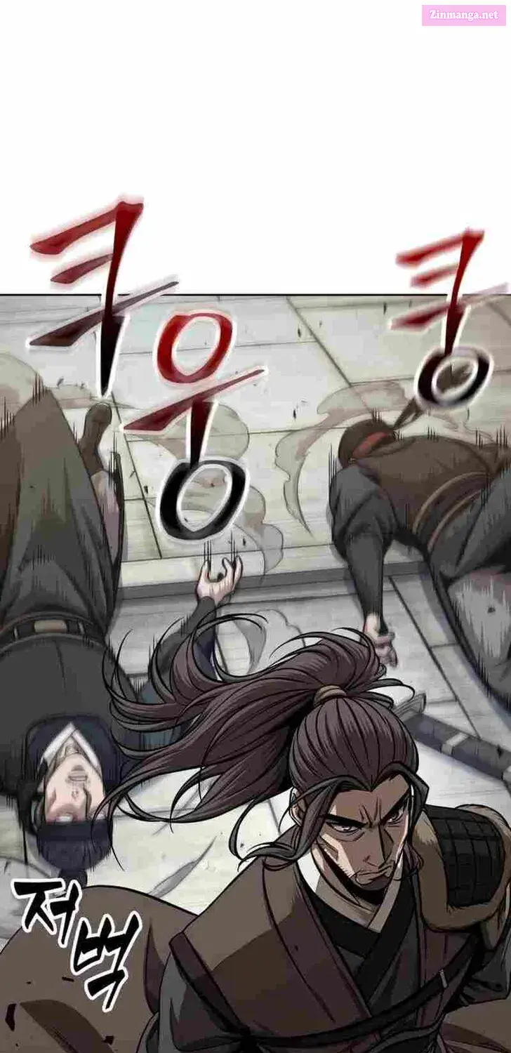 Nano Machine Chapter 171.6 Page 31