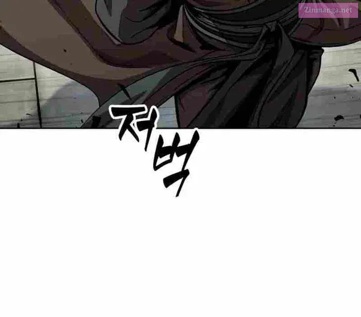 Nano Machine Chapter 171.6 Page 32