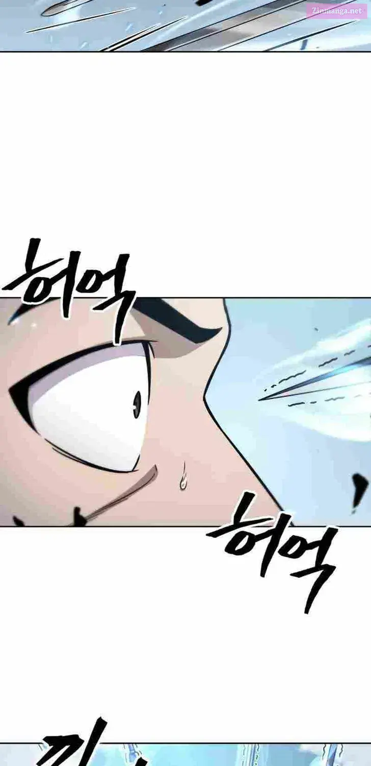 Nano Machine Chapter 171.6 Page 54