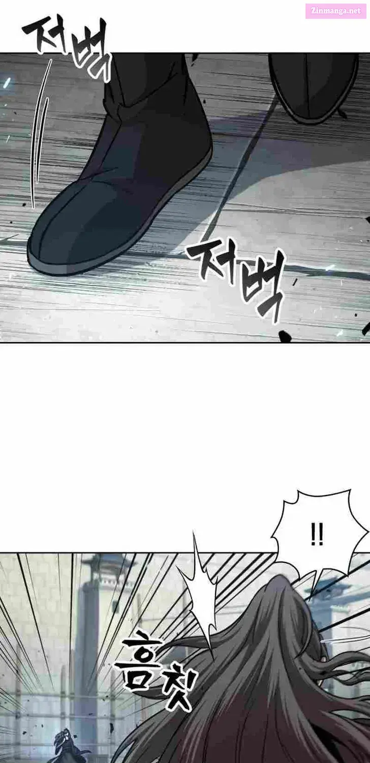 Nano Machine Chapter 171.6 Page 57
