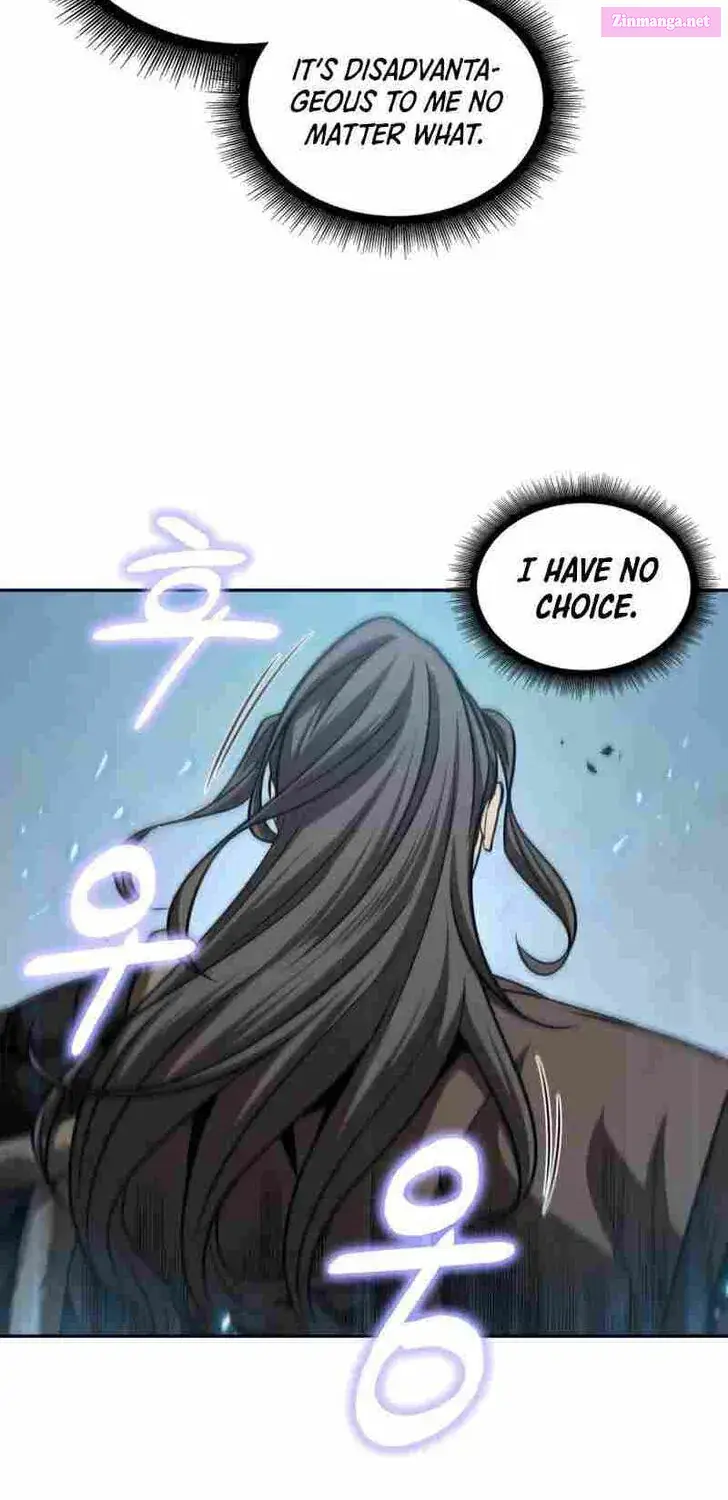 Nano Machine Chapter 171.6 Page 76