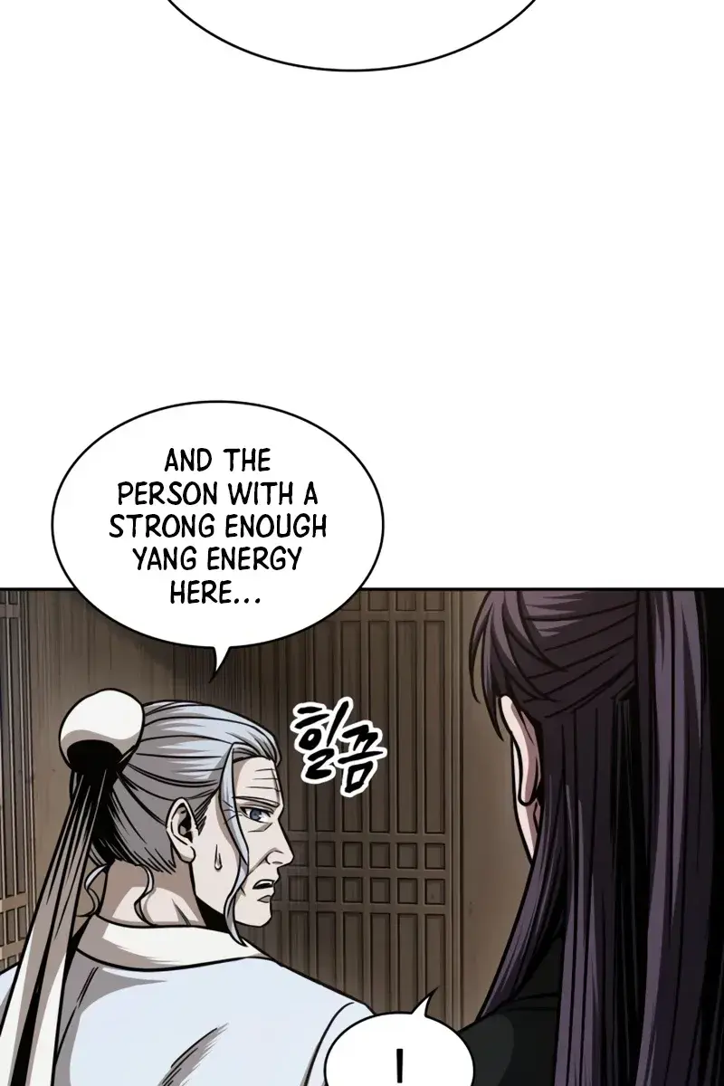 Nano Machine Chapter 171 Page 5