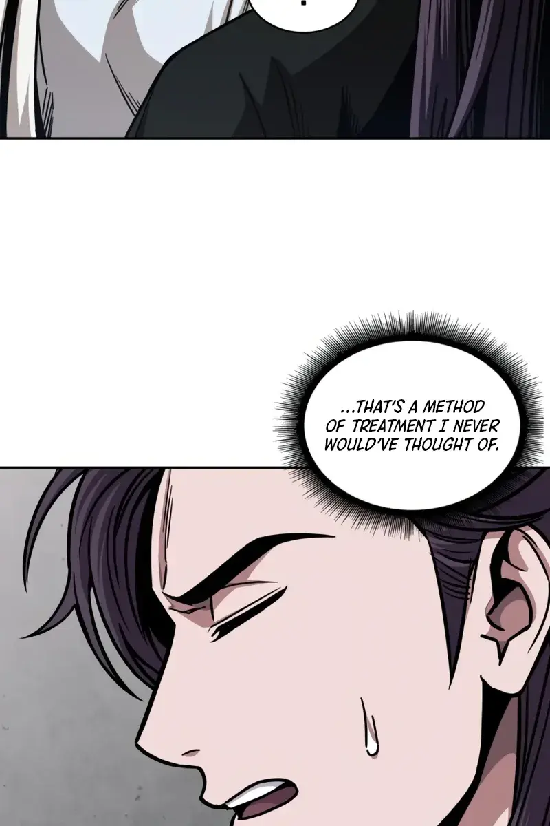 Nano Machine Chapter 171 Page 6