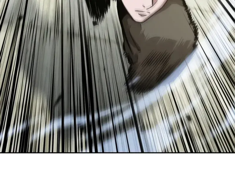 Nano Machine Chapter 171 Page 14