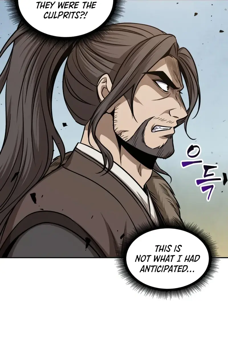 Nano Machine Chapter 171 Page 31