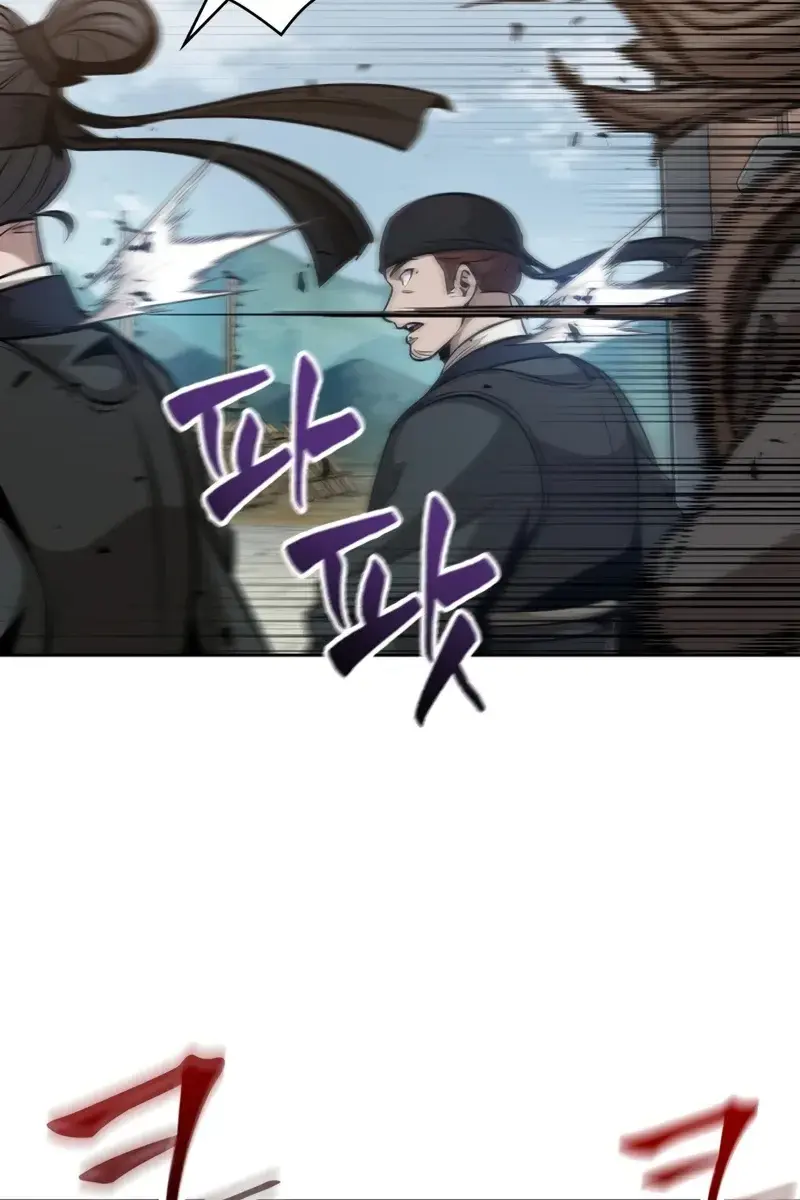 Nano Machine Chapter 171 Page 36